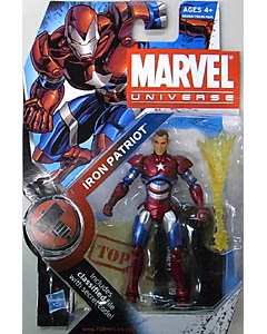 HASBRO MARVEL UNIVERSE SERIES 2 #019 VARIANT IRON PATRIOT 台紙傷み特価