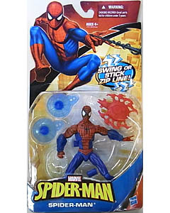 HASBRO SPIDER-MAN CLASSICS 2010 SPIDER-MAN [SWING OR STICK ZIP LINE!]