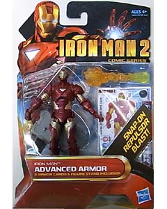 HASBRO 映画版 IRON MAN 2 3.75インチ COMIC SERIES IRON MAN ADVANCED ARMOR 台紙傷み特価