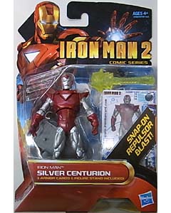 HASBRO 映画版 IRON MAN 2 3.75インチ COMIC SERIES IRON MAN SILVER CENTURION