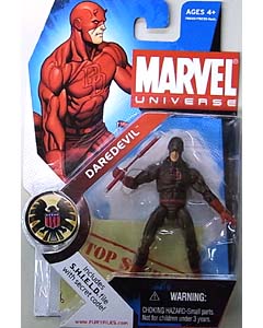 HASBRO MARVEL UNIVERSE SERIES 1 #008 VARIANT DAREDEVIL 台紙傷み特価