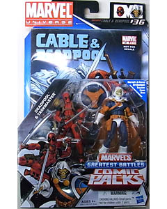 HASBRO MARVEL UNIVERSE COMIC PACKS CABLE & DEADPOOL DEADPOOL & TASKMASTER ブリスター傷み特価