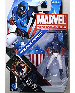 HASBRO MARVEL UNIVERSE SERIES 4 #002 MARVEL'S PATRIOT