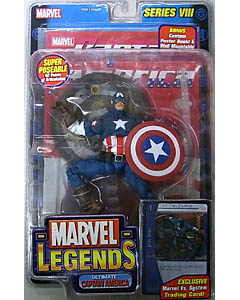 TOYBIZ MARVEL LEGENDS 8 ULTIMATE CAPTAIN AMERICA [グレーペイントなし] ブリスターワレ特価