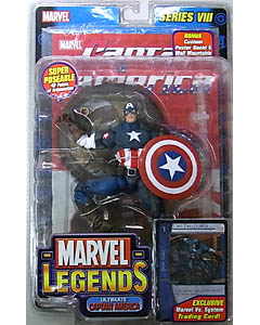 TOYBIZ MARVEL LEGENDS 8 ULTIMATE CAPTAIN AMERICA [グレーペイントあり]