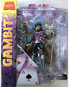 DIAMOND SELECT MARVEL SELECT VARIANT GAMBIT