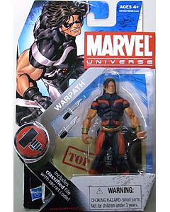 HASBRO MARVEL UNIVERSE SERIES 2 #003 VARIANT WARPATH