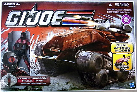 HASBRO G.I.JOE 30TH ANNIVERSARY ビークル COBRA CRIMSON H.I.S.S. TANK WITH COBRA CRIMSON HORSEMAN