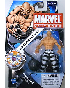 HASBRO MARVEL UNIVERSE SERIES 3 #024 VARIANT ABSORBING MAN