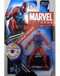 HASBRO MARVEL UNIVERSE SERIES 3 #014 SCARLET SPIDER [立ちポーズ]