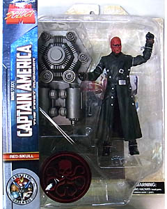 DIAMOND SELECT MARVEL SELECT 映画版 CAPTAIN AMERICA: THE FIRST AVENGER RED SKULL パッケージ傷み特価