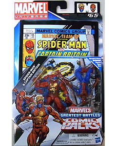 HASBRO MARVEL UNIVERSE COMIC PACKS MARVEL TEAM-UP SPIDER-MAN & CAPTAIN BRITAIN