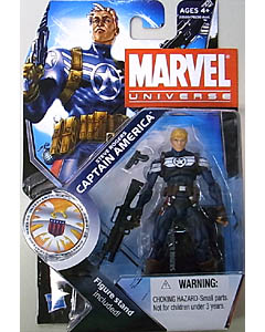 HASBRO MARVEL UNIVERSE SERIES 3 #021 STEVE ROGERS CAPTAIN AMERICA 台紙傷み特価