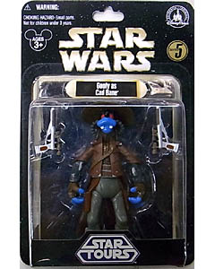 STAR WARS USAディズニーテーマパーク限定 フィギュア シリーズ5 GOOFY AS CAD BANE