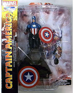 DIAMOND SELECT MARVEL SELECT CAPTAIN AMERICA