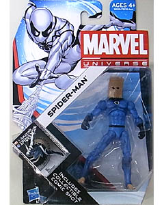 HASBRO MARVEL UNIVERSE SERIES 4 #014 VARIANT FUTURE FOUNDATION SPIDER-MAN