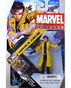 HASBRO MARVEL UNIVERSE SERIES 4 #023 MARVEL'S JUBILEE