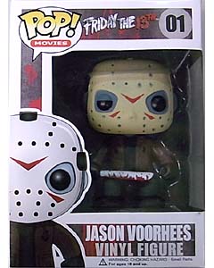 FUNKO POP! FRIDAY THE 13TH JASON VOORHEES