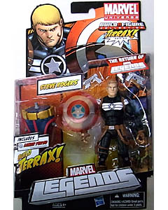 HASBRO MARVEL LEGENDS 2012 SERIES 1 TERRAX SERIES VARIANT STEVE ROGERS