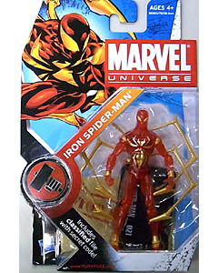 HASBRO MARVEL UNIVERSE SERIES 2 #021 VARIANT IRON SPIDER-MAN