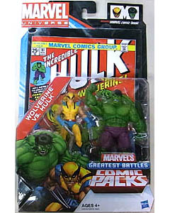 HASBRO MARVEL UNIVERSE COMIC PACKS THE INCREDIBLE HULK WOLVERINE VS. HULK