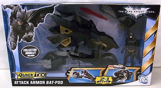 MATTEL 映画版 THE DARK KNIGHT RISES QUICKTEK ATTACK ARMOR BAT-POD