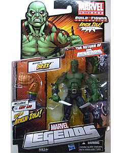 HASBRO MARVEL LEGENDS 2012 SERIES 2 ARNIM ZOLA SERIES MARVEL&#039;S DRAX