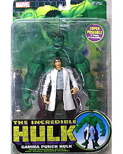 TOYBIZ THE INCREDIBLE HULK GAMMA PUNCH HULK ブリスターワレ特価