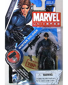 HASBRO MARVEL UNIVERSE SERIES 2 #022 VARIANT WINTER SOLDIER 台紙傷み特価