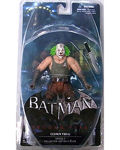 DC COLLECTIBLES BATMAN: ARKHAM CITY SERIES 3 CLOWN THUG [GREEN HAIR]