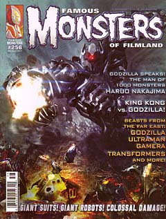 FAMOUS MONSTERS OF FILMLAND #256 [トランスフォーマーカバー]