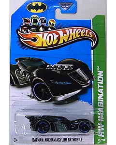 hot wheels batman arkham asylum