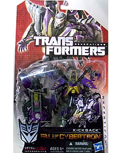 HASBRO TRANSFORMERS GENERATIONS FALL OF CYBERTRON DELUXE CLASS KICKBACK