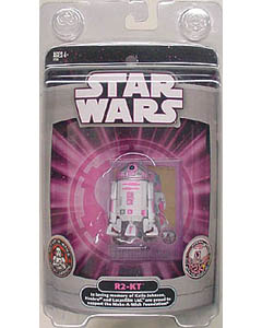 2007年コミコン限定 HASBRO STAR WARS R2-KT