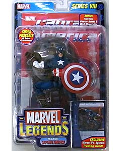 TOYBIZ MARVEL LEGENDS 8 VARIANT CLASSIC CAPTAIN AMERICA [グレーペイントあり]