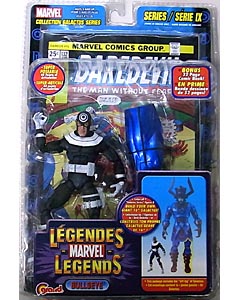 TOYBIZ MARVEL LEGENDS 9 GALACTUS SERIES BULLSEYE [表記違い]