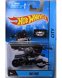 hot wheels batman motorcycle