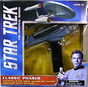 DIAMOND SELECT STAR TREK THE ORIGINAL SERIES CLASSIC PHASER パッケージ傷み特価