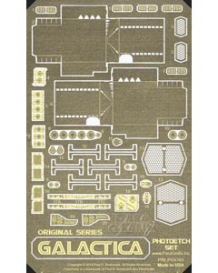 PARAGRAFIX メビウスモデル 1/4105スケール 旧作:宇宙空母ギャラクティカ ギャラクティカ号用 エッチングパーツ / PGX183