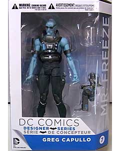 DC COLLECTIBLES DC COMICS DESIGNER SERIES GREG CAPULLO MR. FREEZE パッケージ傷み特価