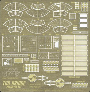 PARAGRAFIX AMT 1/32スケール STAR TREK U.S.S. ENTERPRISE BRIDGE SET用 エッチングパーツ / PGX178