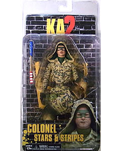 NECA KICK-ASS 2 7インチアクションフィギュア シリーズ2 COLONEL STARS & STRIPES [HOODED]