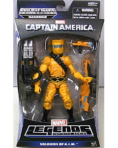 HASBRO MARVEL LEGENDS 2014 INFINITE SERIES CAPTAIN AMERICA SOLDIERS OF A.I.M. A.I.M. SOLDEIER