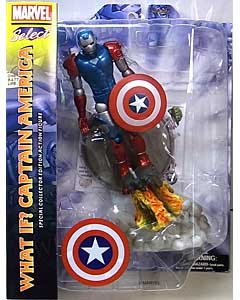 DIAMOND SELECT MARVEL SELECT WHAT IF? CAPTAIN AMERICA