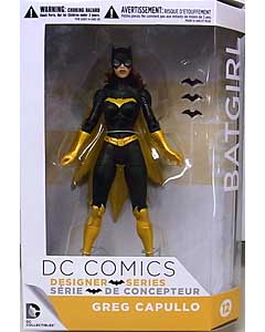 DC COLLECTIBLES DC COMICS DESIGNER SERIES GREG CAPULLO BATGIRL