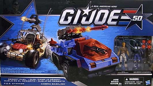 HASBRO G.I.JOE 50TH ANNIVERSARY ビークル DESERT DUEL パッケージ傷み特価