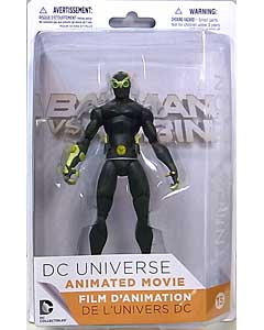 DC COLLECTIBLES DC UNIVERSE ANIMATED MOVIE BATMAN VS ROBIN NINJA TALON