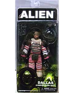 NECA ALIEN 7インチアクションフィギュア シリーズ4 ALIEN DALLAS [COMPRESSION SUIT]