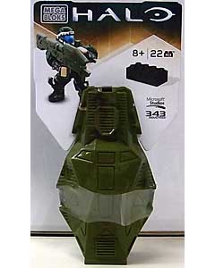 MEGA BLOKS HALO DROP POD METALLIC ODST [JUNGLE]