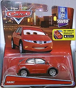 MATTEL CARS 2016 シングル HAIKI ブリスター傷み特価